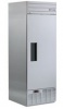 24 cu ft Stainless Steel Solid Swing Door Freezer