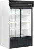 42 cu ft Glass Sliding Door Refrigerator, Each